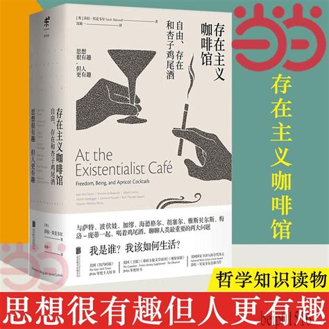 十大小說推薦|《紐約時報》2022年度十大好書